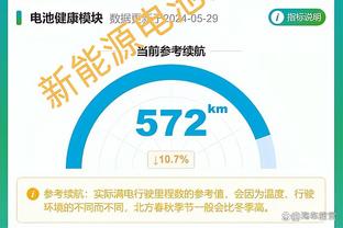 第58届超级碗-成功卫冕！酋长加时绝杀49人 夺得队史第4冠